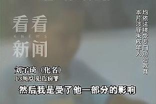 赢谁谁尴尬？曼联过去5场比赛1胜1平3负，仅2-1击败切尔西